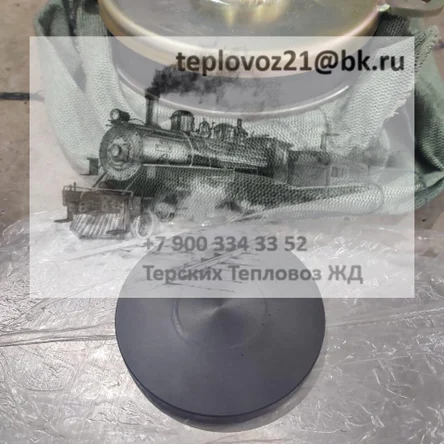 Опора рамы, черт. 7М.34.00.000 тепловоза ТГМ-40