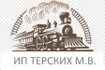Организация «Тепловоз ЖД» осуществляет комплексную поставку запчастей для тепловозов ТГК2, ТГМ23, ТГМ40 .Ремонт и обслуживание тепловозов .