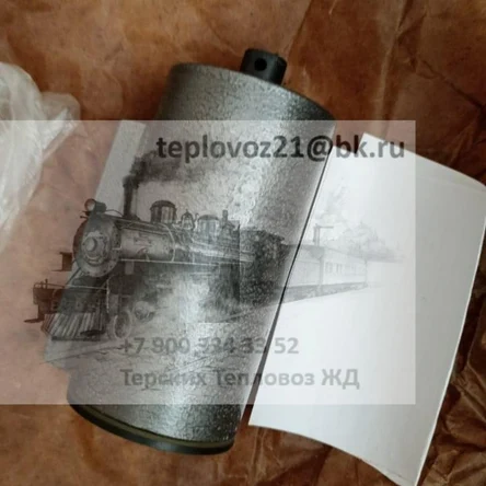 Электромагнит ТГ23.70.10.460