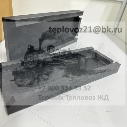 Буксовый наличник для тепловоза ТГК-2