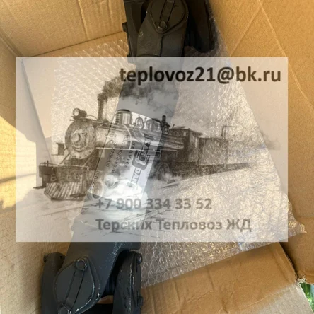 Вал карданный/ крестовина 53-361В-00/ 53-361А-08