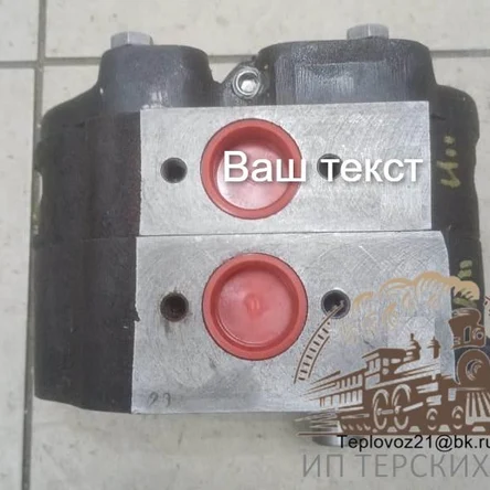 Насос питательный 53-359-00